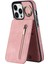 Iphone 15 Pro Max Rfıd Engelleme Cüzdanı Telefon Kılıfı Düşme Koruması Retro Pu+Tpu Kickstand Cover-Pink (Yurt Dışından) 1
