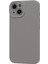 iPhone 14 Plus Içinsıvı Silikon+Pc Telefon Kılıfı Plus Çizgiye Karşı Çizgi Anti Kesik Telefon Kapak Grey (Yurt Dışından) 2
