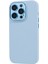 Iphone 14 Pro Max Metal+Temsilli Cam Lens Koruyucu Telefon Kılıfı Sıvı Silikon+Pc Anti-Güz Anti Cover-Chyan (Yurt Dışından) 2