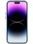 Iphone 14 Pro Max Metal+Temsilli Cam Lens Koruyucu Telefon Kılıfı Sıvı Silikon+Pc Anti-Güz Anti Cover-Chyan (Yurt Dışından) 5