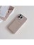 Iphone 15 Pro Max Litchi Doku Anti-Çizelge Pu+Tpu Telefon Kılıfı Kart Tutucu Kılıfı (Yurt Dışından) 4