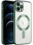 Apple iPhone 13 Pro Max Kılıf Demre Kamera Korumalı Wiriless Özellikli Kapak 1