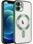Apple iPhone 12 Kılıf Demre Kamera Korumalı Wiriless Özellikli Kapak 1