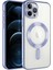 Apple iPhone 12 Pro Max Kılıf Demre Kamera Korumalı Wiriless Özellikli Kapak 1