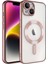 Apple iPhone 14 Plus Kılıf Demre Kamera Korumalı Wiriless Özellikli Kapak 1