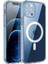 Apple iPhone 11 Pro Max Kılıf Embos Magsafeli Pc Kapak 1