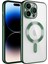 Apple iPhone 14 Pro Max Kılıf Demre Kamera Korumalı Wiriless Özellikli Kapak 1