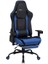 adore mobilya Adore Gaming Combo Profesyonel Oyuncu ve Çalışma Koltuğu-Siyah-Mavi 71X130-139,5X58 cm (Gxyxd) 1