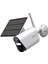 Avercloud AC-S12 Ip Wıfı Spotlıght 2X6500K Beyaz LED Pır Bullet Solar Kamera 1