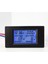 Dc Multimetre Batt Monitör 0-100A Ekranlı Ampermetre Voltmetre, 50A (Yurt Dışından) 5