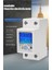 Din Raylı Dijital Tek Sıfır Enerji Ölçer Kwh AC220V LCD Elektrik (Yurt Dışından) 5
