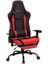 adore mobilya Adore Gaming Combo Profesyonel Oyuncu ve Çalışma Koltuğu-Siyah-Kırmızı 71X130-139,5X58 cm (Gxyxd) 1