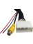 Mazda 2 Için 28 Pin Araba Rca Video Ters Kamera Dönüştürme Kablosu Adaptörü (Yurt Dışından) 4