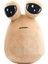 22CM Pou Peluş Karikatür Uzaylı Oyuncak Peluş Hayvan Doll (Yurt Dışından) 1