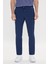 Erkek Lacivert Slim Fit Dar Kesim Beli Bağlamalı Yan Cep Gofre Desenli Pantolon 1