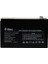 Akü - 12V 7AH 12 Volt 7 Amper Pilsan Uyumlu Oyuncak Araba Jeep Akülü Araba Aküsü Pili - 7 Amper 12 Volt Akü Valve Regulated Rechargable Battery Base 12VS 12V7AH BASE/20HR 1
