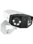 Duo 3 Poe 16MP UHD Çift Lensli Poe Güvenlik Kamerası 1