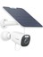 Argus Eco Ultra, Dış Mekan Kablosuz Solar Kamera, 4K Güvenlik Kamerası 1