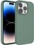 Apple iPhone 14 Pro Kılıf Liquid Silinebilir Leke Tutmaz Kivi Lansman Silikon 1