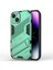 Iphone 14 Telefon Kılıfı (Yurt Dışından) 1