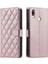 Huawei P20 Lite Telefon Kılıfı (Yurt Dışından) 1