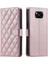 Xiaomi Poco X3/x3 Pro/x3 Nfc Telefon Kılıfı (Yurt Dışından) 1