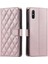 Xiaomi Redmi 9A Telefon Kılıfı (Yurt Dışından) 5