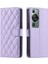 Huawei P60/P60 Pro Telefon Kılıfı (Yurt Dışından) 1