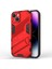 iPhone 15 Telefon Kılıfı (Yurt Dışından) 1