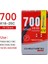 700 18-25C Fv 33MM Stili Dayanıklı Standart Iç Tüp Fransız Valf Bisiklet Lastiği Yol Bisikleti Döngüsü Butil Kauçuk Fv 80LLLL Lastik (Yurt Dışından) 1