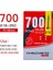 700 18-25C Fv 48MM Stili Dayanıklı Standart Iç Tüp Fransız Valf Bisiklet Lastiği Yol Bisikleti Döngüsü Butil Kauçuk Fv 80LLLL Lastik (Yurt Dışından) 1