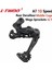 Vites Kolu Sağ Stil Ltwoo A7 1X10 Groupset Tetik Vites Kolu + Mtb Bisiklet 10 Vites Kaset Dişlileri Için Arka Attırıcı Ltwoo Groupset (Yurt Dışından) 2
