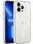 Apple iPhone 12 Pro Max Kılıf C-Pro Buzlu Transparan Magsafeli Pc Kapak 1