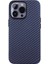Apple iPhone 12 Pro Max Kılıf Karbon Tasarım Fiber Karbono Sert Kapak 1