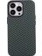 Apple iPhone 12 Pro Max Kılıf Karbon Tasarım Fiber Karbono Sert Kapak 1