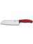 6.8521.17B SwissClassic 17cm Santoku Bıçağı (Blisterli) 1