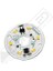 220 Volt 5 Watt Smd 5630 Ledli Led Modül Gün Işığı 10mm Delikli Çaplı 220V 7W Avize Ledi 44mm(3 Adet) 1