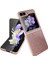 Samsung Galaxy Z Flip5 5g Glitter Tasarım Telefon Kapağı Kıvrık Önleme Önleyici Sert Pc Telefon Vaka Golü Altın (Yurt Dışından) 1