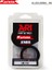 Ariete ARI.102 2012-2017 Aprilia Srv 850 I.e. Abs Ön Amortisör Yağ Keçesi 1