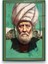 Cam Tablo, Dekoratif Baskı Mimar Sinan Dikey Cam Tablo 2