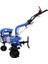 H85 Benzinli Çapa Makinası 7hp 3+1 2