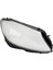 W205 C180 C200 C260L C300 2015-2017 Sağ Ön Far Başkanı Işık Lambası Lens Kapağı Kabuk Abajur (Yurt Dışından) 1