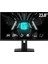 23.8" G244PF E2 1920x1080 (FHD) 16:9 FLAT RAPID IPS 180HZ 1MS ADAPTIVE-SYNC PIVOT GAMING MONITOR 3