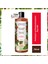 Urban Care Body Series Coconut Coffee Duş Jeli 750 ml 1