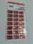 Tde-129 Türk Bayrağı Damla Etiketi 20 mm 3