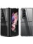 Samsung Galaxy Z Fold 4 Kılıf Antishock Korumalı Silikon Renksiz 1
