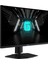 27" G274QPF E2 2560x1440 (WQHD) 16:9 FLAT RAPID IPS 180HZ 1MS ADAPTIVE-SYNC PIVOT GAMING MONITOR 5