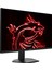 27" G274F 1920x1080 (FHD) 16:9 FLAT RAPID IPS 180HZ 1MS ADAPTIVE-SYNC GAMING MONITOR 3