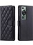 Huawei P60/P60 Pro Telefon Kılıfı (Yurt Dışından) 1