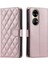 Huawei P50 Pro Telefon Kılıfı (Yurt Dışından) 1